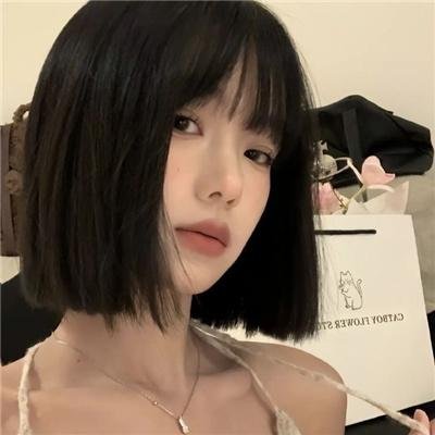 相残